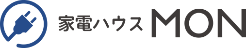 家電ハウスMON