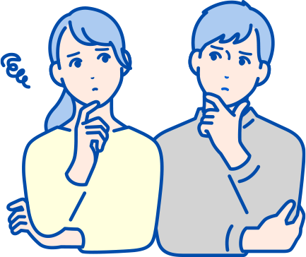 こんなお困りごとはありませんか？